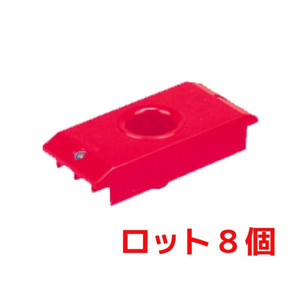 BT-30ツーリングホルダー