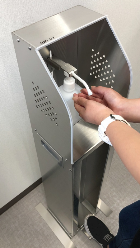 ハンド消毒スタンド（RW-01） 使用方法
